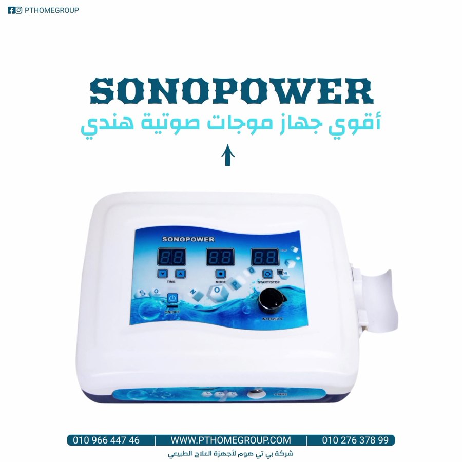 SONOPOWER